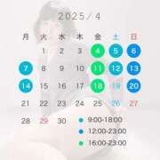 ヒメ日記 2025/03/19 07:01 投稿 ゆい★（ダーリング） Yシャツと私