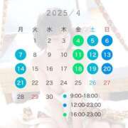 ヒメ日記 2025/03/25 21:02 投稿 ゆい★（ダーリング） Yシャツと私