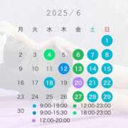 ヒメ日記 2025/05/19 07:00 投稿 ゆい★（ダーリング） Yシャツと私