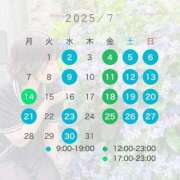 ヒメ日記 2025/06/16 17:30 投稿 ゆい★（ダーリング） Yシャツと私