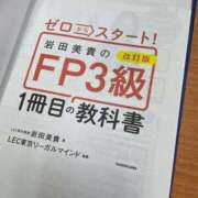ヒメ日記 2025/06/21 12:31 投稿 ゆい★（ダーリング） Yシャツと私