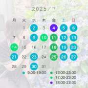 ヒメ日記 2025/07/02 12:04 投稿 ゆい★（ダーリング） Yシャツと私
