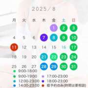 ヒメ日記 2025/07/26 12:04 投稿 ゆい★（ダーリング） Yシャツと私