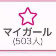 ヒメ日記 2025/08/17 10:00 投稿 ゆい★（ダーリング） Yシャツと私