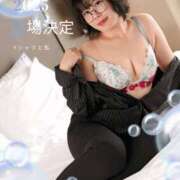 ヒメ日記 2025/08/31 18:02 投稿 ゆい★（ダーリング） Yシャツと私