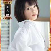 ヒメ日記 2025/10/03 17:04 投稿 ゆい★（ダーリング） Yシャツと私