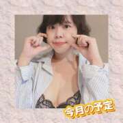 ヒメ日記 2025/10/18 08:00 投稿 ゆい★（ダーリング） Yシャツと私