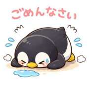 ヒメ日記 2025/12/23 11:50 投稿 ゆい★（ダーリング） Yシャツと私