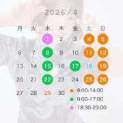 ヒメ日記 2026/03/28 12:06 投稿 ゆい★（ダーリング） Yシャツと私