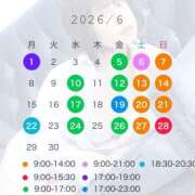 ヒメ日記 2026/05/18 19:03 投稿 ゆい★（ダーリング） Yシャツと私