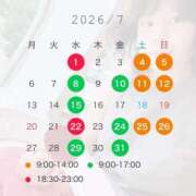 ヒメ日記 2026/06/27 12:05 投稿 ゆい★（ダーリング） Yシャツと私