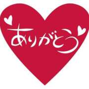 ヒメ日記 2025/01/19 19:50 投稿 森下みさと 五十路マダム 岐阜店