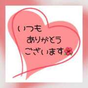 ヒメ日記 2025/01/26 01:44 投稿 森下みさと 五十路マダム 岐阜店