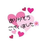 ヒメ日記 2025/02/02 21:40 投稿 森下みさと 五十路マダム 岐阜店