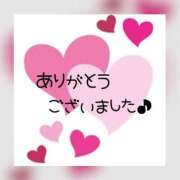 ヒメ日記 2025/02/15 22:16 投稿 森下みさと 五十路マダム 岐阜店