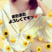 ヒメ日記 2025/06/22 10:58 投稿 森下みさと 五十路マダム 岐阜店