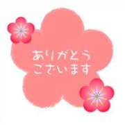 ヒメ日記 2025/07/13 10:30 投稿 森下みさと 五十路マダム 岐阜店