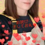 ヒメ日記 2025/07/18 19:24 投稿 森下みさと 五十路マダム 岐阜店