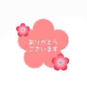 ヒメ日記 2025/08/10 22:04 投稿 森下みさと 五十路マダム 岐阜店