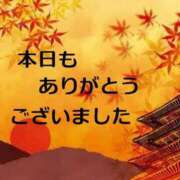ヒメ日記 2025/09/20 23:48 投稿 森下みさと 五十路マダム 岐阜店