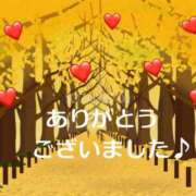 ヒメ日記 2025/10/05 01:10 投稿 森下みさと 五十路マダム 岐阜店