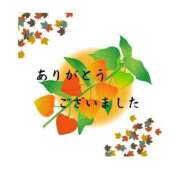 ヒメ日記 2025/10/08 23:18 投稿 森下みさと 五十路マダム 岐阜店