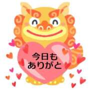 ヒメ日記 2025/11/16 01:06 投稿 森下みさと 五十路マダム 岐阜店