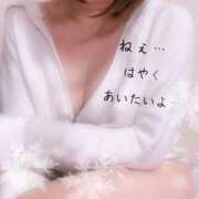 ヒメ日記 2025/11/23 10:14 投稿 森下みさと 五十路マダム 岐阜店