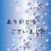 ヒメ日記 2025/12/21 23:46 投稿 森下みさと 五十路マダム 岐阜店