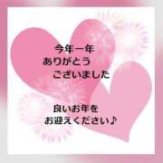 ヒメ日記 2025/12/28 22:54 投稿 森下みさと 五十路マダム 岐阜店