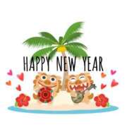 ヒメ日記 2026/01/01 14:28 投稿 森下みさと 五十路マダム 岐阜店