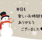 ヒメ日記 2026/01/18 23:50 投稿 森下みさと 五十路マダム 岐阜店