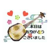 ヒメ日記 2026/02/01 23:50 投稿 森下みさと 五十路マダム 岐阜店