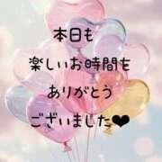 ヒメ日記 2026/02/08 00:46 投稿 森下みさと 五十路マダム 岐阜店