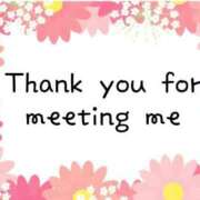 森下みさと 感謝 五十路マダム 岐阜店