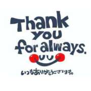 ヒメ日記 2026/03/15 11:02 投稿 森下みさと 五十路マダム 岐阜店