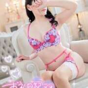 ヒメ日記 2025/02/04 14:52 投稿 こはく ロイヤル土佐