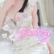 ヒメ日記 2025/02/13 01:01 投稿 こはく ロイヤル土佐