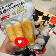 ヒメ日記 2025/08/07 11:09 投稿 まりな アネックスジャパン