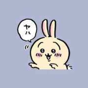 ヒメ日記 2025/09/09 08:29 投稿 まりな アネックスジャパン