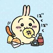 ヒメ日記 2025/11/12 09:09 投稿 まりな アネックスジャパン