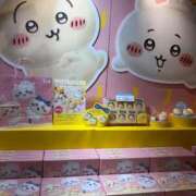 まりな 毎日ありがとう💖 アネックスジャパン