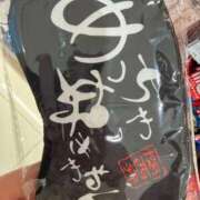 まりな 着いた✈️ アネックスジャパン