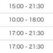 ヒメ日記 2026/01/10 17:30 投稿 るか ビデオdeはんど すすきの校