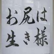 ヒメ日記 2025/07/06 17:03 投稿 ラピス バニーコレクション秋田店