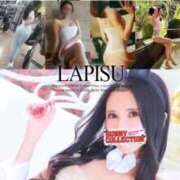 ヒメ日記 2025/10/29 09:03 投稿 ラピス バニーコレクション秋田店