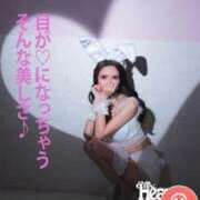 ヒメ日記 2025/12/18 06:03 投稿 ラピス バニーコレクション秋田店