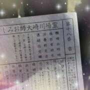 ヒメ日記 2025/01/11 12:51 投稿 静香(しずか) グランドオペラ横浜