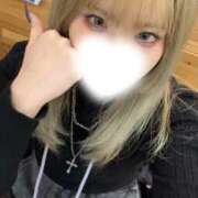 ヒメ日記 2026/03/12 16:11 投稿 ここ かりんと池袋