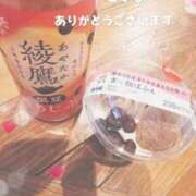 ヒメ日記 2025/03/16 13:05 投稿 仲川るな 大人めシンデレラ 新横浜店（シンデレラグループ）